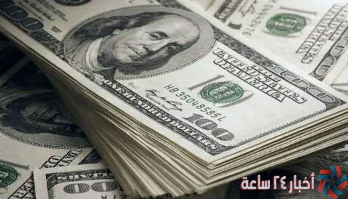 الآن سعر الدولار اليوم السبت 17/2/2024 في البنك المركزي والسوق السوداء