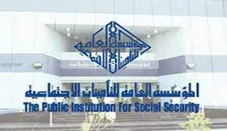 موعد صرف المعاشات التقاعدية لشهر مارس في الكويت 2024